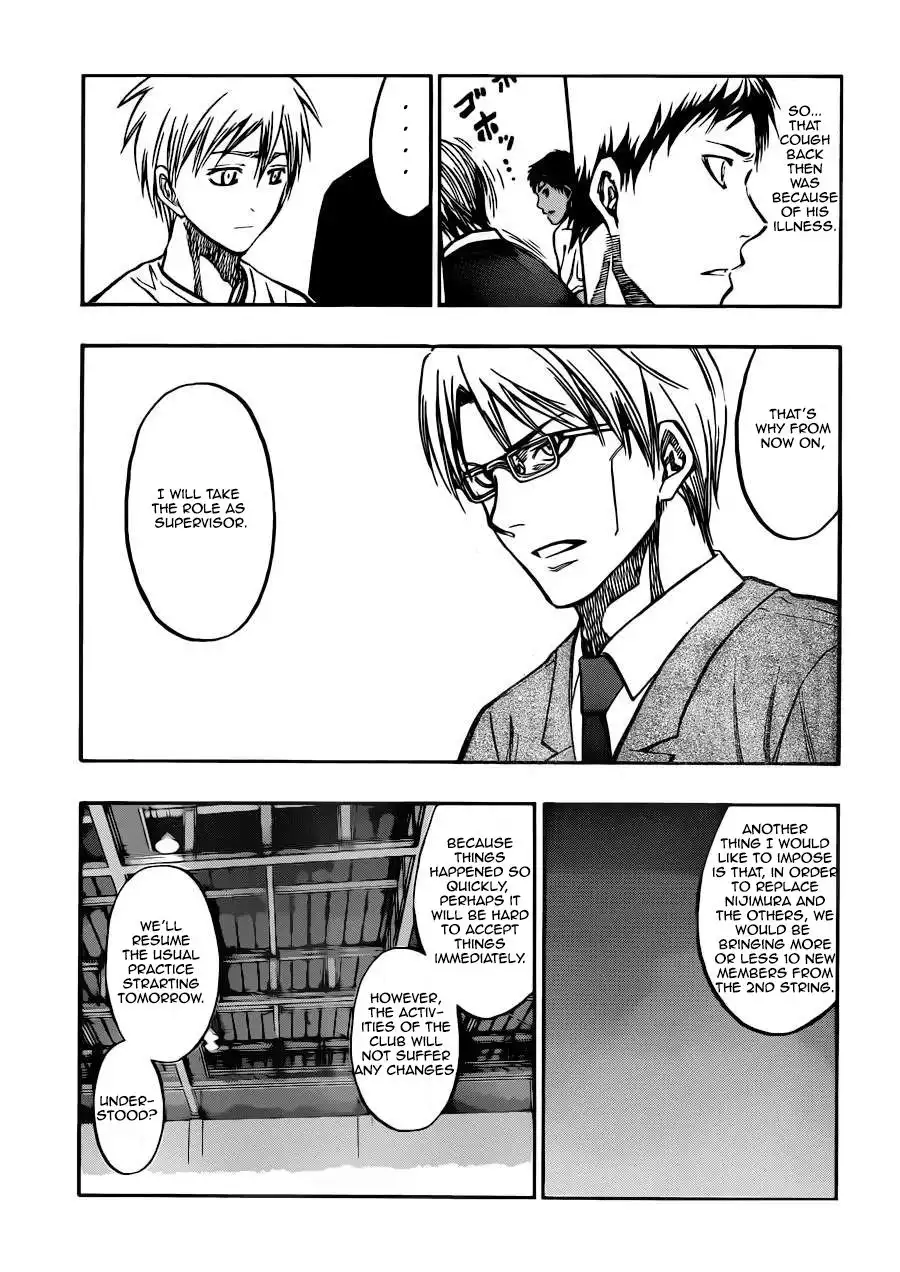 Kuroko no Basket Chapter 219 11